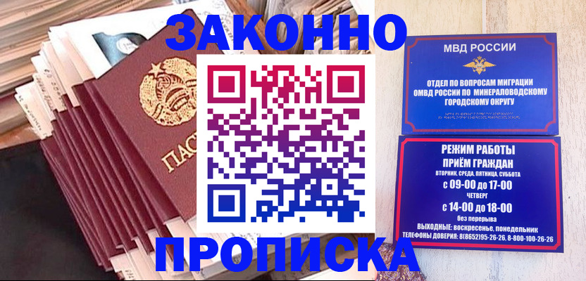 форма 3 в Няндоме